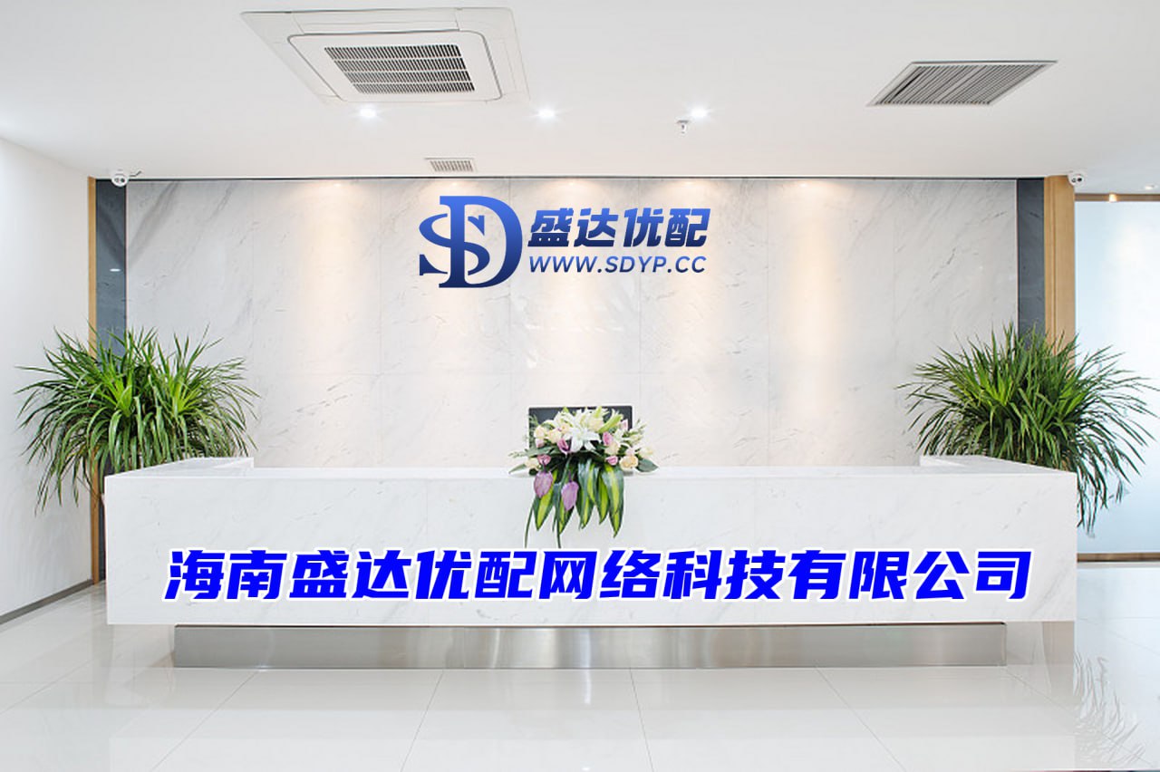 倍享策略-炒股咋加杠杆-在线炒股配资门户网-深圳股票配资公司